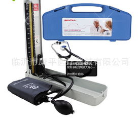 康平醫療設備最新產品信息與產品介紹