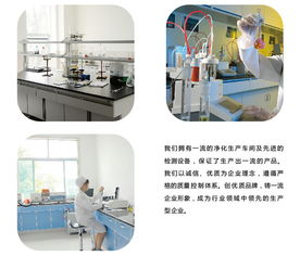 泰州市康進醫療器械廠 專注醫療器械，守護健康未來