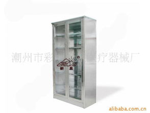 潮州市彩塘新星醫療器械廠電子產品文件柜產品清單