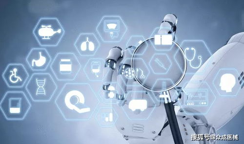 8月第4周新產品盤點 華為心電分析系統等4個醫療器械產品獲優先審批，通信設備行業動態聚焦