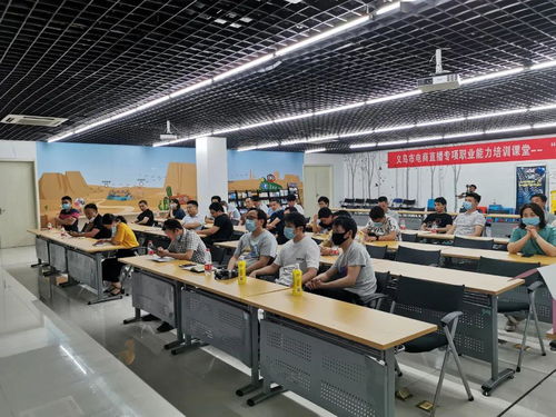 創(chuàng)意設(shè)計與電商賦能 中國小商品城網(wǎng)商服務(wù)區(qū)配送行業(yè)創(chuàng)意設(shè)計活動解讀